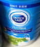 DUTCH LADY【港版蓝胖子】美素佳儿姐妹品牌港版子母奶全脂高钙奶粉 港版子母【效期2027.7-27.8】 2200g2罐 实拍图
