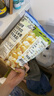 No Brand诺倍得玉米卷 芝士味 145g*4 韩国进口网红爆米花休闲零食 实拍图