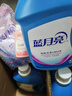 蓝月亮洗衣液组合香型2kg瓶+1kg*3袋+500g*2瓶+1kg瓶 留香 机洗手洗可用 实拍图
