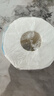 洁柔有芯卷纸 蓝面子4层140g*12卷 加厚家用卫生纸卷纸厕纸 实拍图