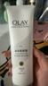 OLAY身体素颜霜135g 自然版 玉兰油身体乳保湿滋润 实拍图