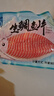 熠兴记鲷鱼片真空袋装生鱼片冷冻罗非鱼鲷鱼片日料 150g*2片 实拍图