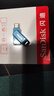 闪迪（SanDisk）256GB Type-C USB3.2 手机U盘DDC3蓝色 读速高达400MB/s 自动备份 手机电脑两用 双接口大容量优盘 实拍图