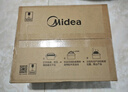 美的（Midea）快捷微波炉 家用小型 360°转盘加热 旋钮操控 易洁内胆（M1-L213B） 实拍图