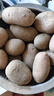 【真便宜】红皮土豆高原黄心土豆马铃薯红皮黄心洋芋 蔬菜水果 红皮土豆 4斤 单果1-3两 实拍图