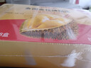 京鲜生泰国金枕冷冻新鲜榴莲肉100g/盒*8盒装 烤榴莲无核锡纸低温水果 实拍图