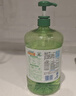 立白青柠洗洁精1kg*10瓶整箱装 维E精华 去重油不伤手 工厂食堂商用 实拍图