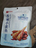 良品铺子 香辣小黄鱼118g 即食海鲜小吃小鱼仔网红休闲零食独立包装 实拍图