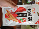卫龙 辣条 小龙虾大面筋50g 怀旧休闲小零食 办公室 【黄子弘凡同款】 实拍图