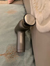 匹克（PEAK）筋膜枪按摩器肩颈腰背按摩仪肌颈膜枪专业级热敷便携式健身肌肉放松父母亲节 实拍图