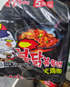 三养（SAMYANG）火鸡面三养速食方便面袋装 700g(140g*5)泡面拌面早餐零食 实拍图