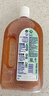 滴露（Dettol）消毒液衣物除菌液洗衣消毒水1.8L杀菌除螨家居衣物除菌除甲流H3N2 实拍图