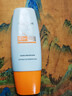 Mistine蜜丝婷防晒霜乳【超值囤货】小黄帽60*2+40spf50+新年礼物 实拍图