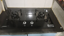 康佳（KONKA）燃气灶煤气灶双灶家用 5.2kW极焰可拆卸清洁嵌入式台式双灶具 防爆玻璃面板 JZT-B500Y（天然气） 实拍图