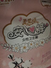 安可新安睡裤安心裤卫生巾大码安全裤女经期用夜用姨妈巾特护级xl码20片 实拍图