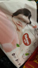 好奇（Huggies）铂金装小桃裤成长裤L120片(9-14kg)大号尿不湿拉拉裤【透爽散热】 实拍图