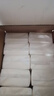 纸约擦手纸1层120抽*20包商用全封吸油纸干手纸抹手纸酒店抽纸巾整箱 实拍图