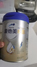 爱他美（Aptamil）新老国标随机 卓傲儿童奶粉配方调制乳粉(3-6岁)800g【优量DHA】  实拍图