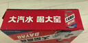 大窑嘉宾果汁汽水碳酸饮料易拉罐火锅烧烤搭档330mL*24罐嘉宾整箱 实拍图