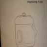 九阳（Joyoung）煮粥神器煮粥杯迷你1-2人便携式保温电炖杯电炖锅BB熬粥锅多功能锅炖盅婴儿辅食锅电热煮锅 GD106 实拍图