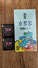 名流避孕套超薄安全套套水多多玻尿酸28只+入珠2个颗粒秒喷计生用品 实拍图