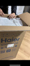 海尔（Haier）【旗舰爆款】空气净化器除甲醛流感除过敏原防雾霾沙尘母婴认证除菌除宠物异味二手烟白巧KJ850F 实拍图
