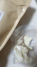 吾家余堂润肺六物饮 沙参玉竹百合无花果海底椰雪梨干组合汤料包煮水泡水 润肺六物饮【10包】玉竹沙参无花果雪梨海底椰杏仁 实拍图