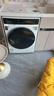 石头分子筛洗烘一体机H1 Air 补贴 全自动滚筒烘干洗衣机 12KG毛絮自清洁低温柔烘 XQGH120RR12 实拍图