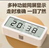 得力（deli）儿童节多功能电子闹钟学生儿童专用起床神器电子时钟温湿度计 白色开学必备开学季新年礼物 实拍图