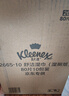 舒洁（Kleenex）纯水湿厕纸80抽*10包 (800抽)清洁湿纸巾私处清洁EDI纯水 实拍图