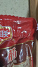 哈肉联 哈尔滨红肠360g 中华老字号 香肠东北红肠熟食东北特产烤肠 实拍图