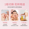 儿初宝（babetrue）婴儿抚触油 宝宝按摩油 润肤油 孕妇新生儿滋润护肤橄榄油150ml 实拍图