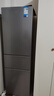 美的（Midea）220升三门冰箱灰色租房家用客厅宿舍小型冰箱三开门三温低耗省电低音运行BCD-220TM 实拍图