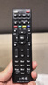 东普立机顶盒万能电视遥控器适用于中国电信联通移动机顶盒万能红外通用电视宽带网络盒子 实拍图