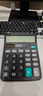 得力（deli）(deli)大号双电源轻便桌面计算器 12位大屏桌面计算机 办公用品 黑色838 实拍图