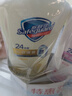 舒肤佳健康净护沐浴露 650g*3(纯白清香+柠檬香+樱花香) 新旧包装随机 实拍图