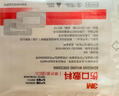 3M 伤口敷料无菌敷贴大创可贴自粘术后伤口护理皮肤保护3669CU 10片 实拍图