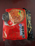 统一汤达人 日式豚骨拉面 袋装 125g*5袋 五连包 方便面速食面泡面 实拍图