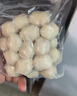 鲜喜爱千岛湖鳙鱼丸1.5斤 鱼肉含量≥90% 火锅 关东煮丸子食材 生鲜年货 实拍图