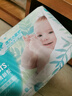 帮宝适超薄透气清新帮纸尿裤新生儿婴儿尿不湿尿片透氧Pro L46 实拍图