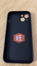 奶小鸭 【AG磨砂】适用苹果13手机壳 iphone13保护套magsafe磁吸充电超薄磨砂全包防摔男女款 石墨黑 实拍图