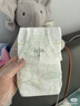 家得宝（homebaby）蚕丝蛋白纸尿裤 Mini装 S码34片 婴儿新生尿不湿超薄透气非拉拉裤 实拍图