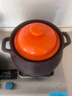 苏泊尔（SUPOR）砂锅煲汤锅炖锅6.0L养生煲耐高温不开裂陶瓷煲 实拍图