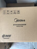 美的（Midea）电饭煲小型家用迷你1.2L小容量1-2人微压电饭锅宿舍旅行电煮锅萌趣狐狸煲MB-FB12X1-105B 实拍图