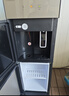 荣事达（Royalstar） 饮水机家用立式办公双开门柜式快速加热饮水器 旗舰单品-安全童锁防烫 温热型 实拍图