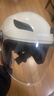雅迪OP22高端冬季防寒保暖头盔3c认证新国标A类摩登光芒电动车摩托车自行车助力车通用 米色 实拍图
