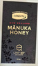 康维他（Comvita）麦卢卡蜂蜜UMF20+250g 新西兰进口天然滋补品 送长辈过年节日礼物 实拍图