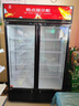 格点大容量饮料柜商用冰柜直冷藏展示柜酒水柜纯风冷无霜保鲜柜超市玻璃门冰箱立式啤酒柜 双门下机组直冷 7挡调温基础款 实拍图