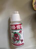 HB-101植物活力素营养液50ml促生长兰花多肉僵苗生根液养花植物通用 实拍图