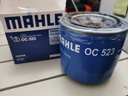 马勒机油滤芯机滤OC523(IX35/朗动/伊兰特/悦动/索纳塔/领动/名图智跑 实拍图